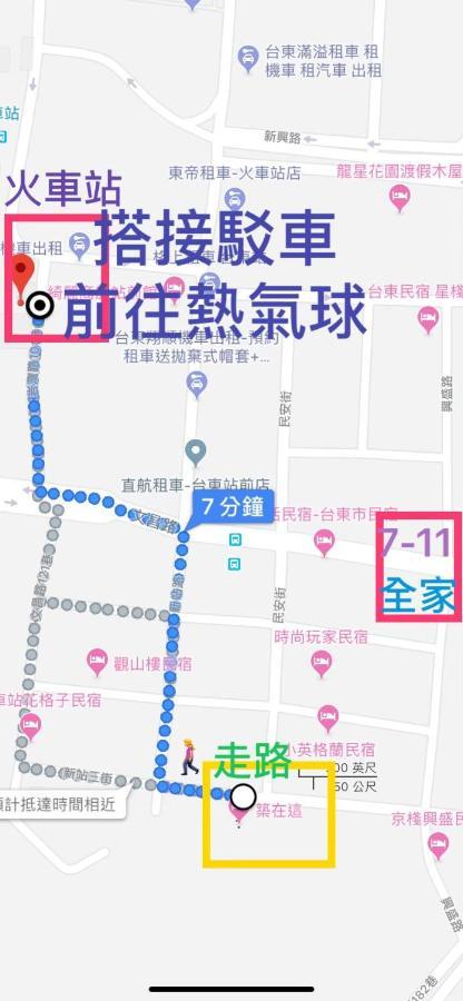 築在這台東民宿1183 T'ai-tung Exterior foto